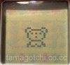 tamagotchis